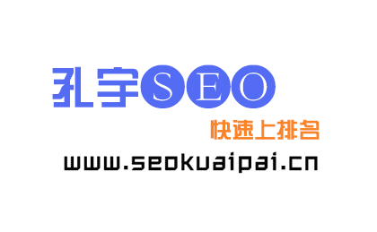 
                  [百度站长平台]浅谈网页反作弊技术思路、方法以及处理方式